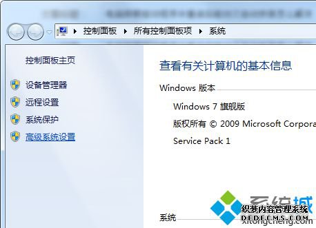 电脑卸载驱动程序并重启后驱动又自动安装怎么解决1