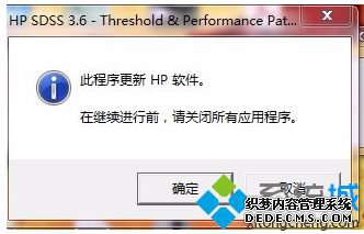 ʹHP N9120ɨɨٶĽ3