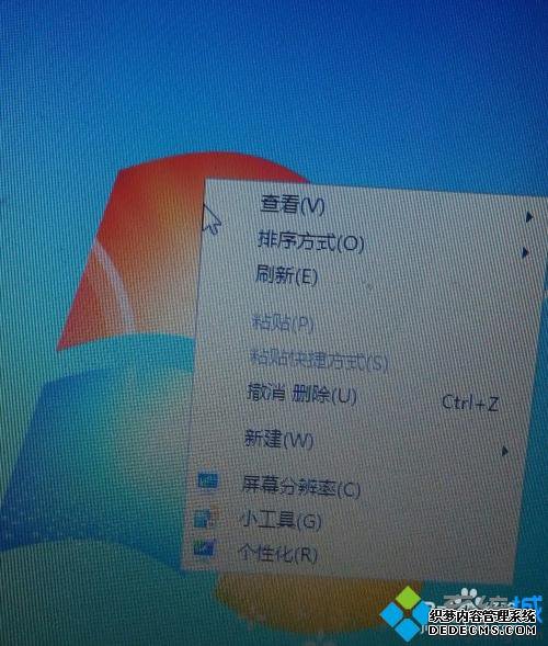 Ҽô_Ҽν
