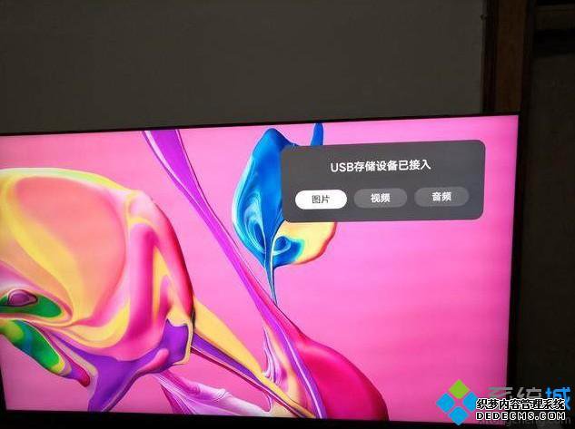 华为智慧屏能安装云极光吗_华为智慧屏怎么下载云极光