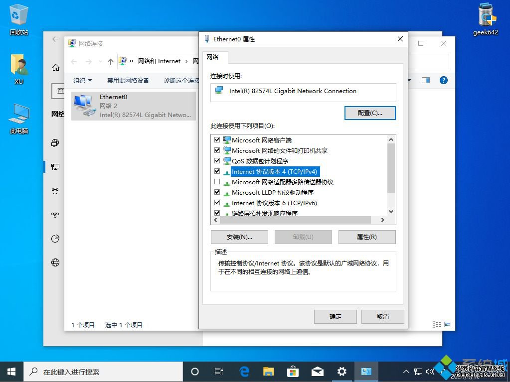 win10̫޷ô_win10̫޷ӵ޸