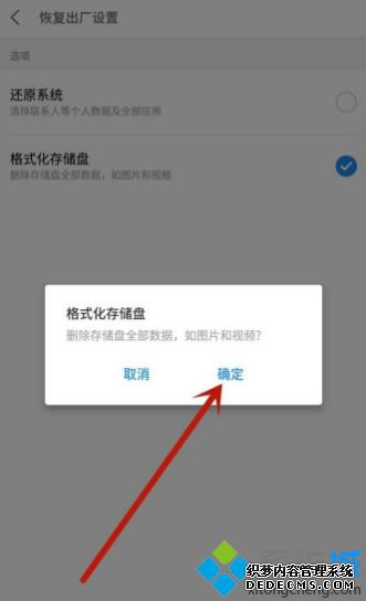 为什么手机热点连不上_手机开热点别人连不上的解决方法