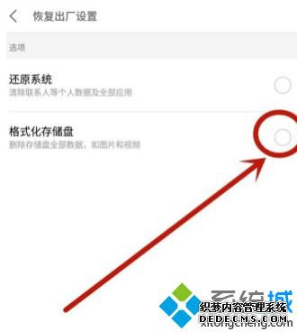 为什么手机热点连不上_手机开热点别人连不上的解决方法