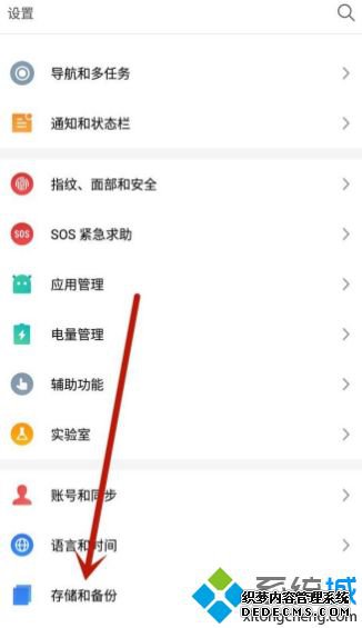 为什么手机热点连不上_手机开热点别人连不上的解决方法