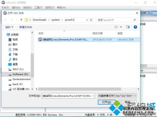 windows10װcero5.0Ĳ2