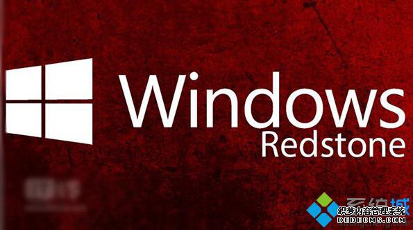 ？Win10 11099已知问题一览