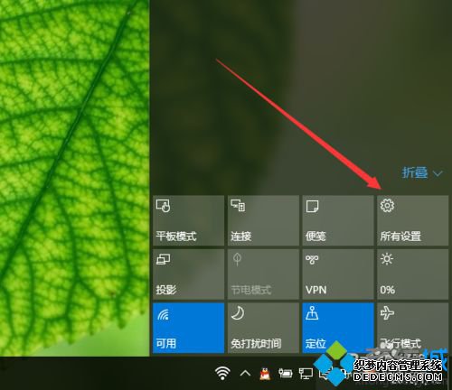 Windows10½ϵͳԴΪĲ2