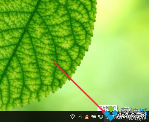 Windows10½ϵͳԴΪĲ1