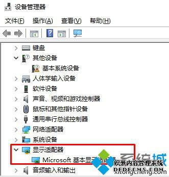 Windows10ϵͳعԿĲ2