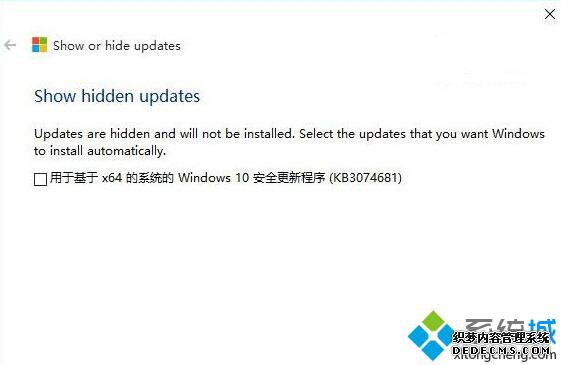 Win10µĲ5