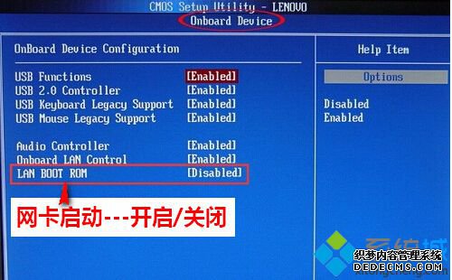 示例BIOS一步骤1.1