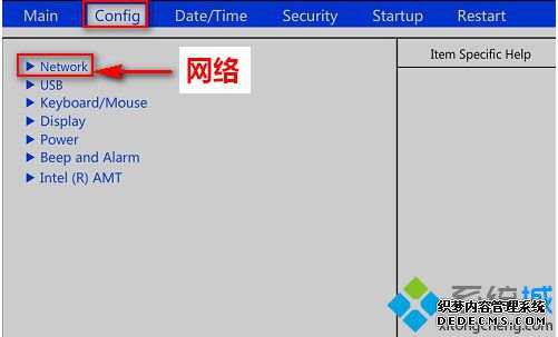 点击Network选项