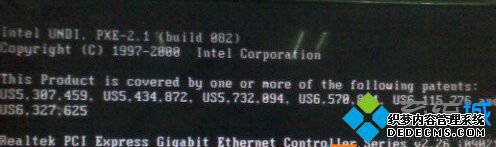 Windows10开机后提示“client mac addr:..”