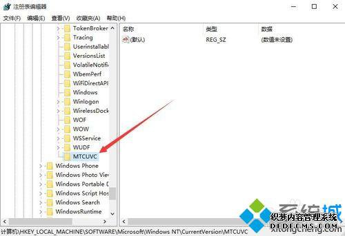 Win10ϵͳ޷ʵֶĽ5