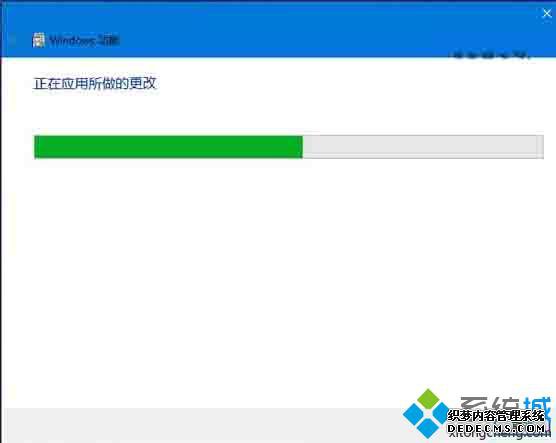 Win10Ϸֻ١޷ڻĽ3