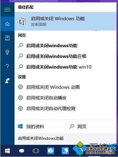 Win10Ϸֻ١޷ڻĽ1