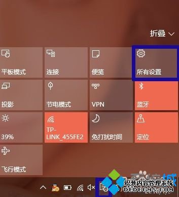 win10教育版笔记本电脑如何调屏幕色彩度?_win10教育版调屏幕色彩度的方法
