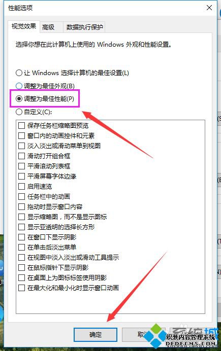 win10ƽģʽδ_win10ƽģʽٵĽ취