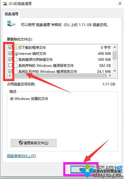 win10ƽģʽδ_win10ƽģʽٵĽ취
