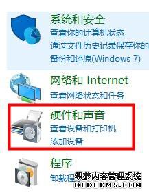 򵥼win10ƽģʽõ
