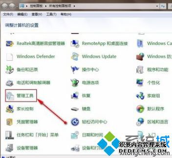 win10uûӦô_win10uûӦν