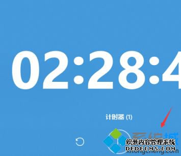 win10桌面倒计时怎么设置_win10电脑桌面设置倒计时方法