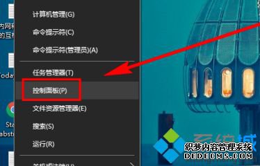 win10正式版亮度怎么调_win10更改亮度在哪里