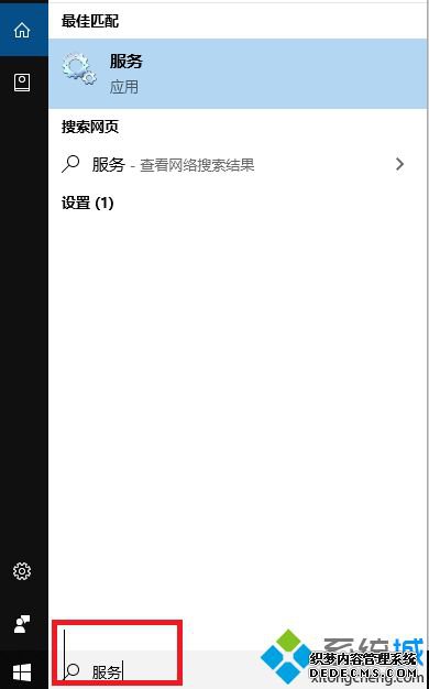 win10升级通知怎么取消_关闭win10通知方法