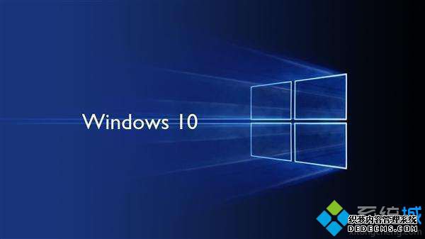 win10教育版好吗_win10教育版的优缺点图文教程