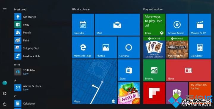 win10教育版好吗_win10教育版的优缺点图文教程