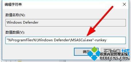 win10ɱͼ겻ô죿win10ȫͼû˵Ĵ
