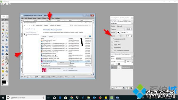 win10截图分辨率低怎么办_win10提高截图分辨率的方法