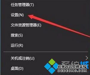 win10电脑主题下载的方法是什么_windows10电脑主题下载的方法