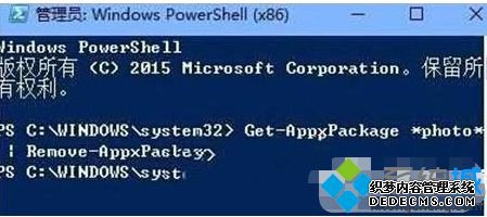 onenote怎么卸载_win10彻底删除onenote的方法步骤