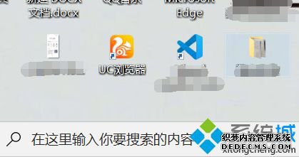 win10强制关闭死机游戏的方法是什么_win10系统强制关闭死机游戏的办法