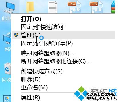win10笔记本优化的方法是什么_win10笔记本优化教程