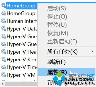 win10笔记本优化的方法是什么_win10笔记本优化教程