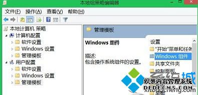 ˫Windows