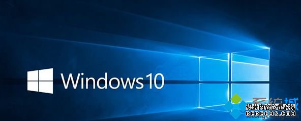 Win10系统普及率比Win7快140%，比比Win8快将近400%