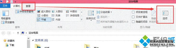 鿴-ѡ