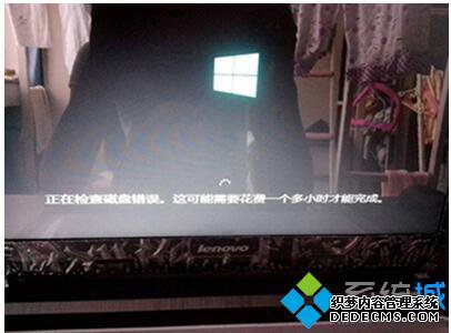 win8ϵͳʾԶ޸޷޸ĵô