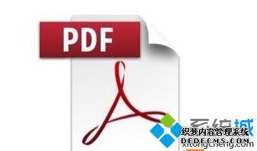 PDFļһֱᵯԽ