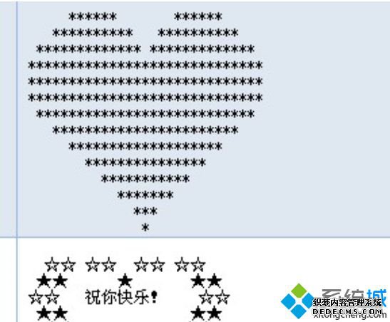 win7系统中我们该如何制作特殊字符