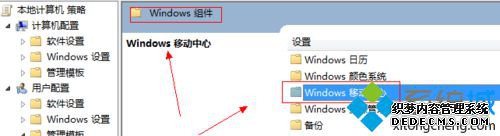 ˫롾windowsƶġ