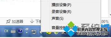 ѡ񡰲豸