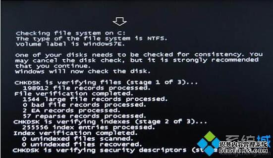 win7ϵͳCbootsqm.datļôɾ|win7ϵͳɾCbootsqm.datļķ