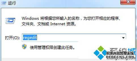 Win7̿ռʣ಻10%ʾΪɫô