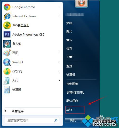 win7ϵͳhtmlļͼհ׵Ļָ