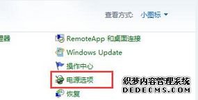 win7ιرգwin7ϵͳȡķ