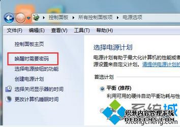 win7ιرգwin7ϵͳȡķ